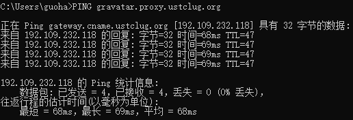 谷歌字体加速