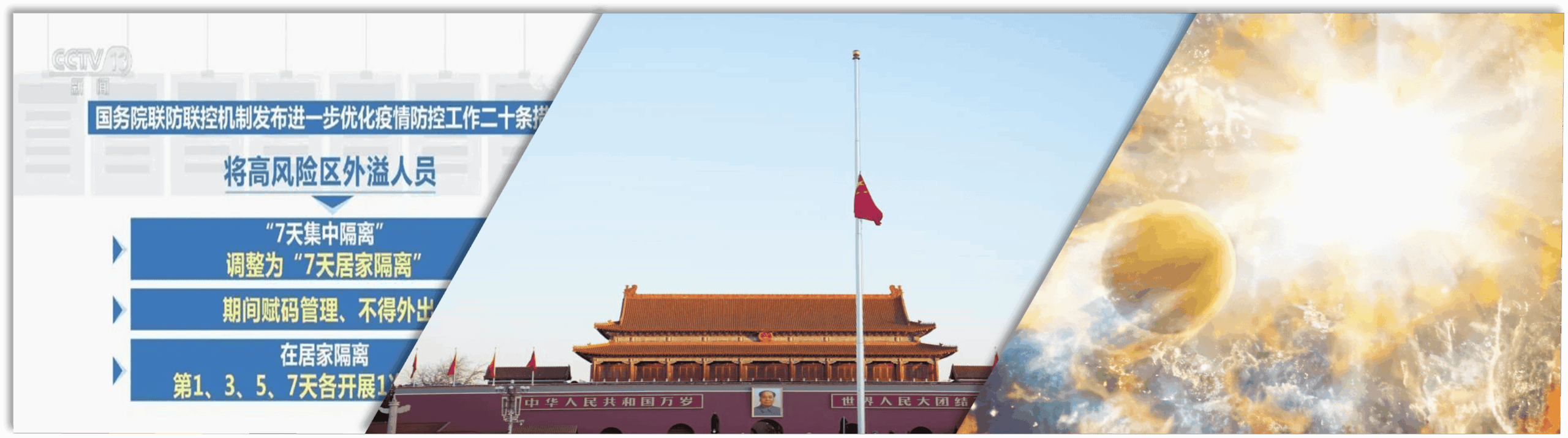 人类不感谢罗辑