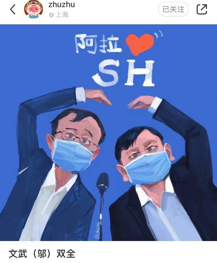 仅作记录