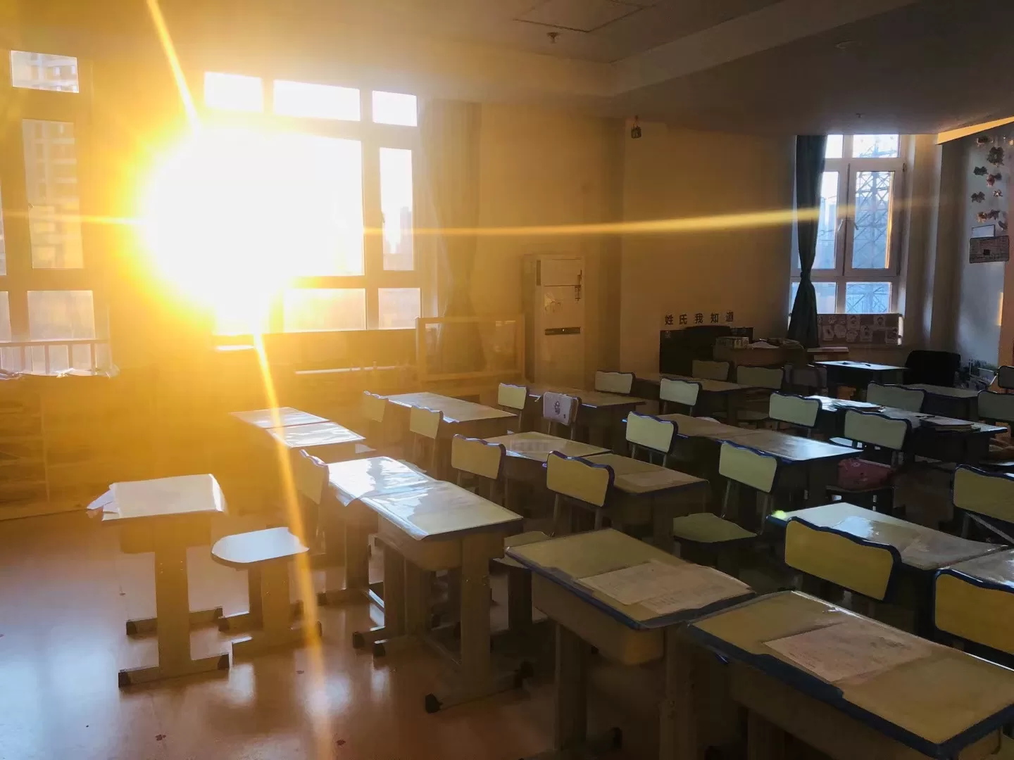 最高人民法院关于审理劳动争议案件适用法律问题的解释（二）