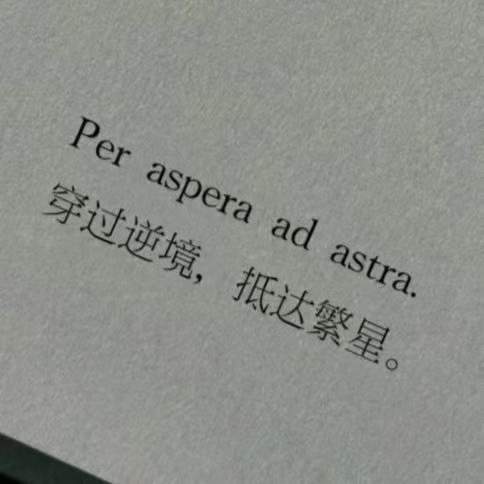 员工到退休年龄≠能解雇：最高法院判例揭示养老金到账前终止合同需赔双倍工资